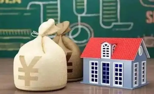 安阳北京公积金网上解押业务流程（北京公积金解押房产需要几天）